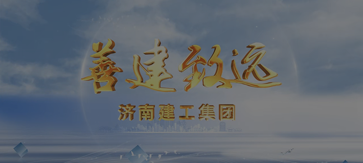 环亚集团·AG88(中国游)官方旗舰网站