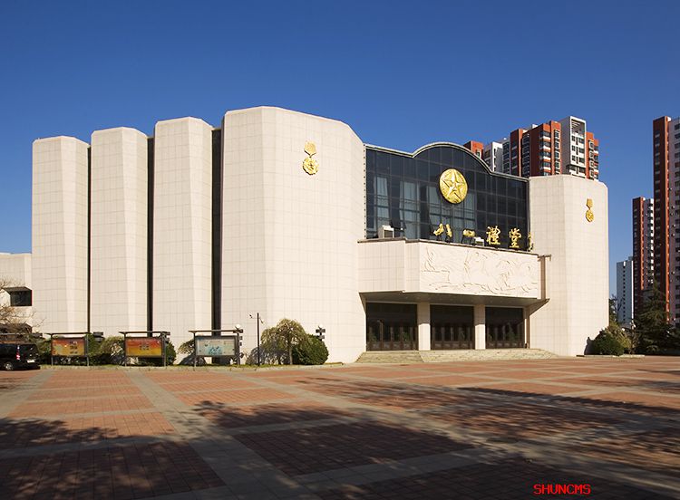 环亚集团·AG88(中国游)官方旗舰网站