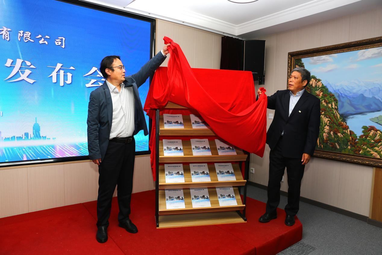 环亚集团·AG88(中国游)官方旗舰网站