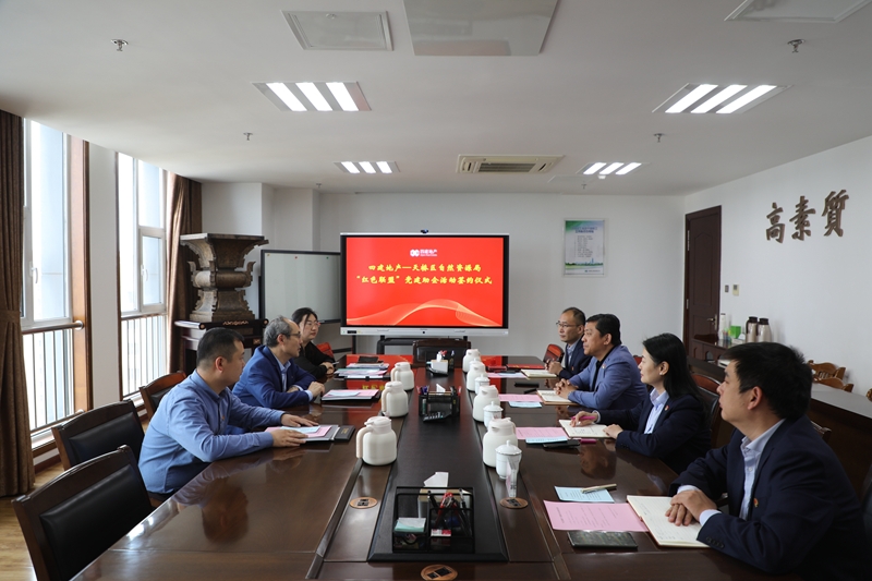 环亚集团·AG88(中国游)官方旗舰网站