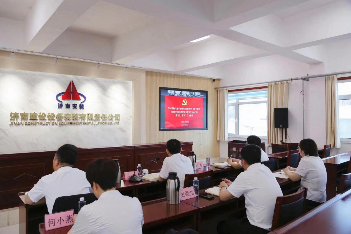 环亚集团·AG88(中国游)官方旗舰网站