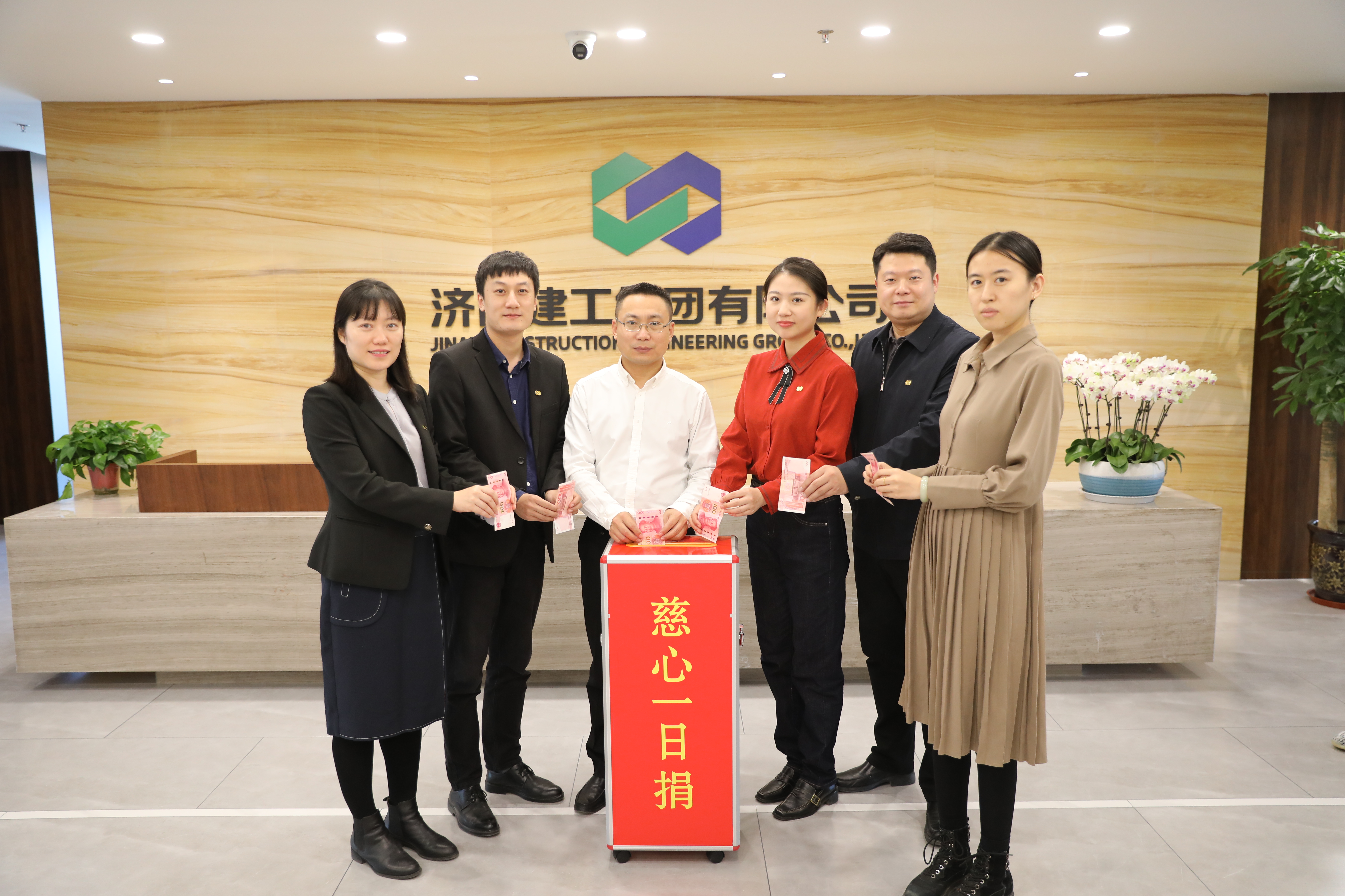 环亚集团·AG88(中国游)官方旗舰网站