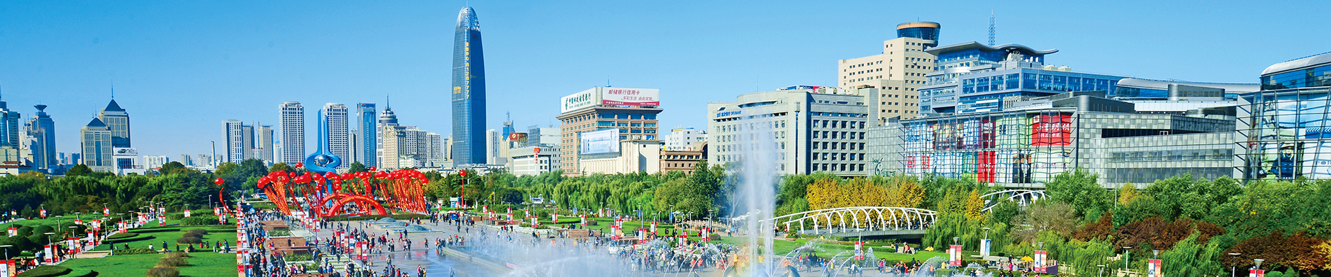 环亚集团·AG88(中国游)官方旗舰网站