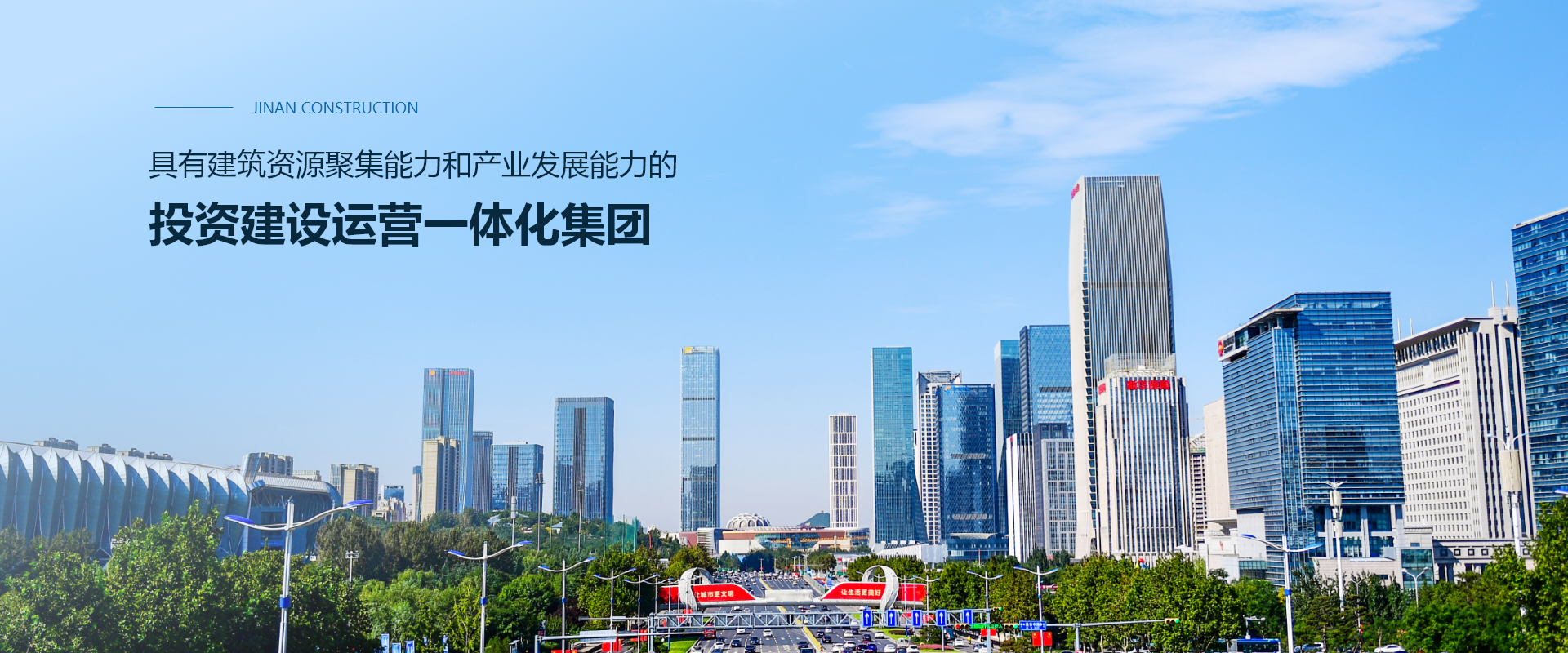 环亚集团·AG88(中国游)官方旗舰网站