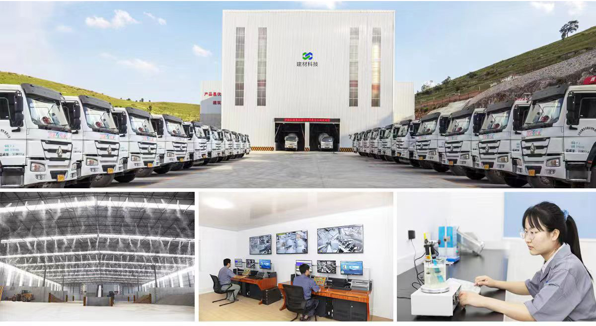 环亚集团·AG88(中国游)官方旗舰网站