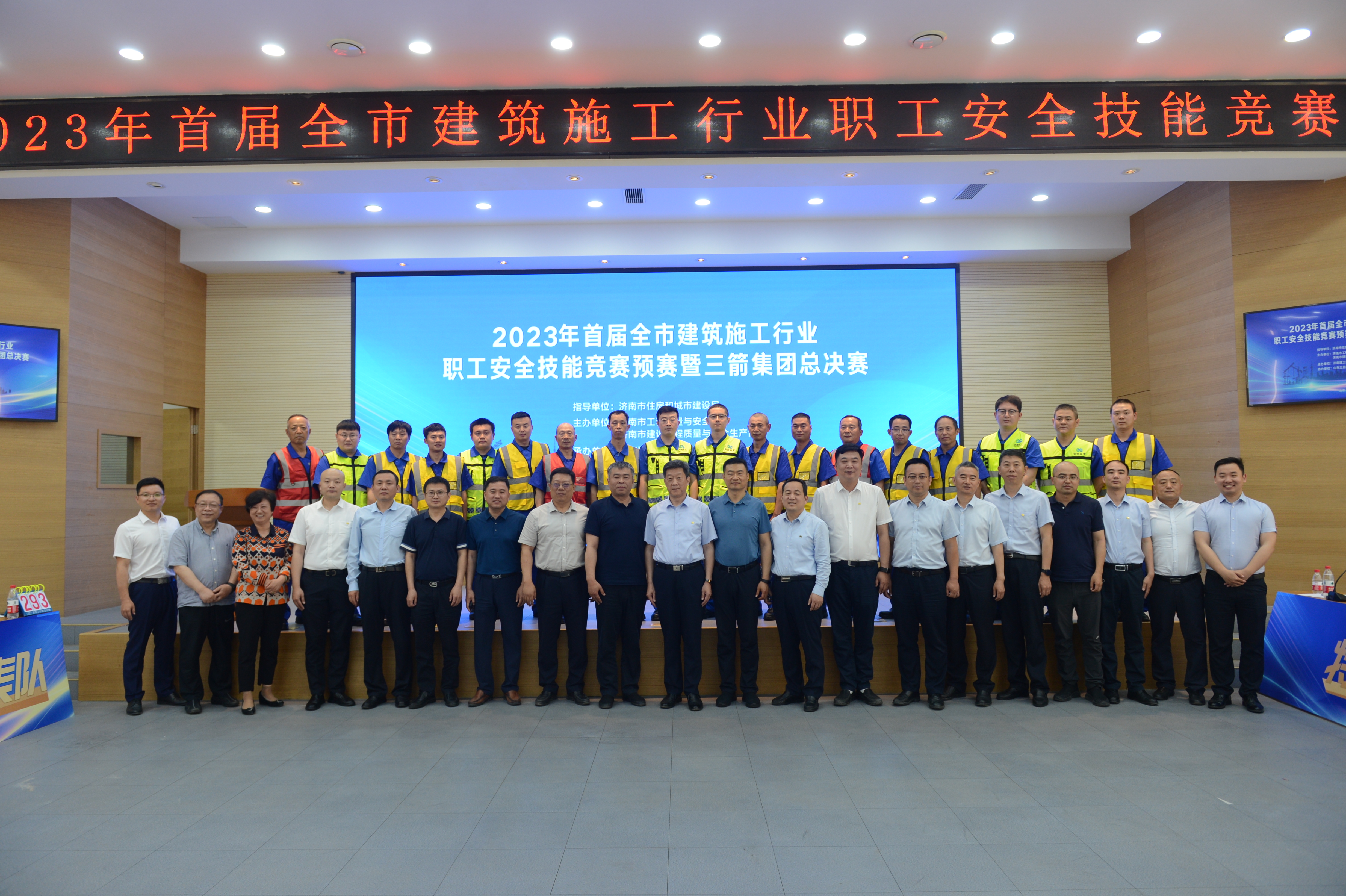 环亚集团·AG88(中国游)官方旗舰网站