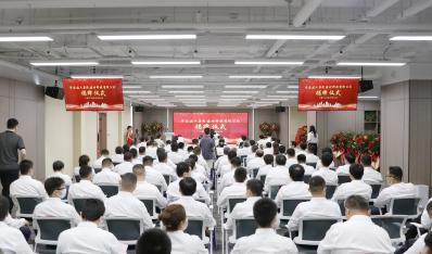 济南环亚集团集团建材科技有限公司正式建设