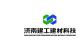 济南环亚集团集团建材科技有限公司