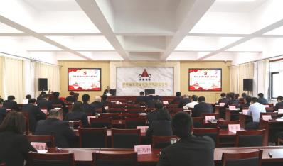 济南环亚集团集团“廉”续深入开展清廉文化教育