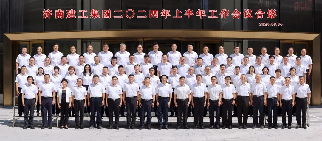 环亚集团·AG88(中国游)官方旗舰网站