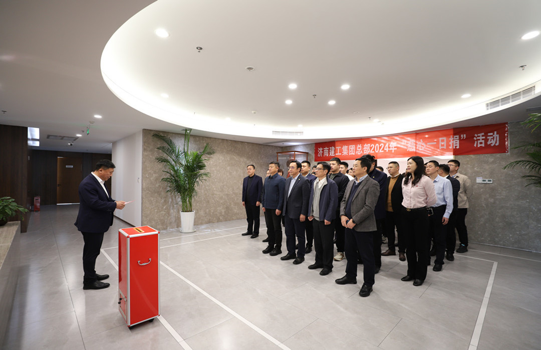 环亚集团·AG88(中国游)官方旗舰网站