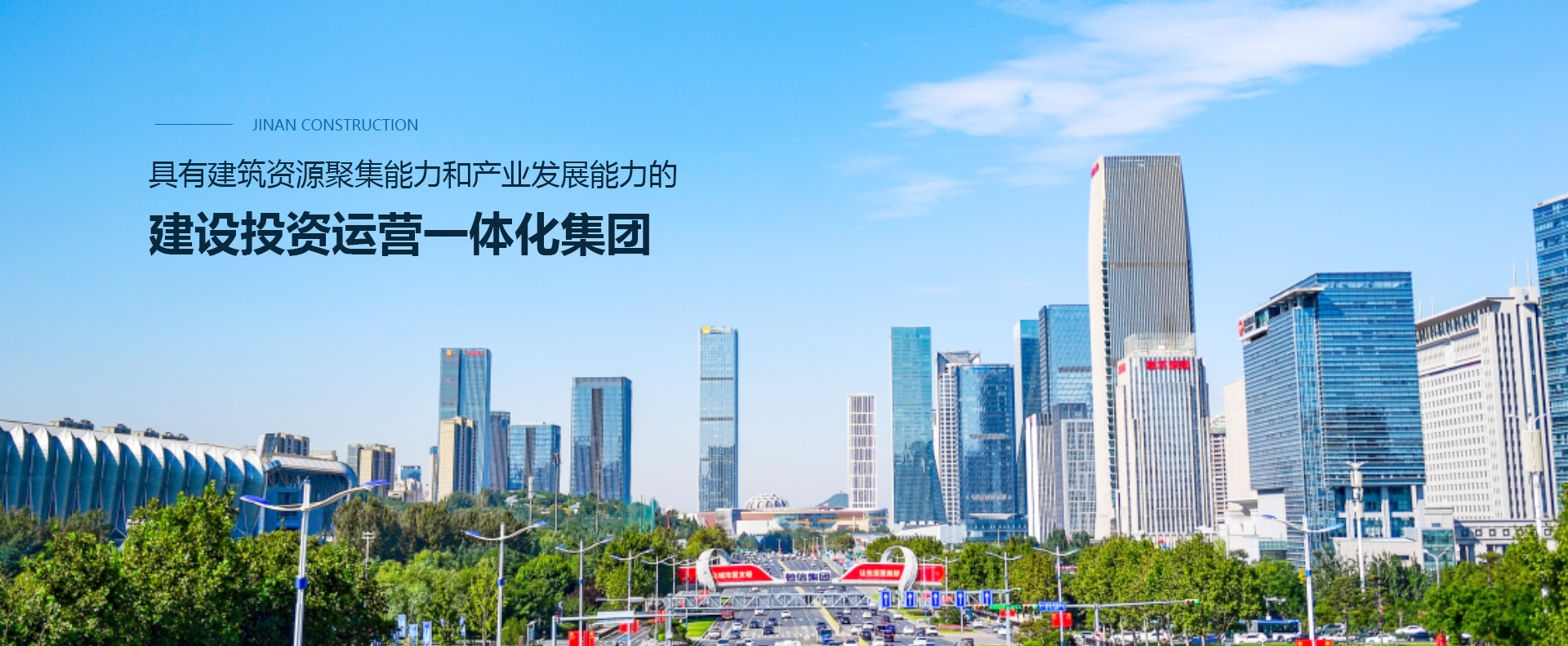 环亚集团·AG88(中国游)官方旗舰网站